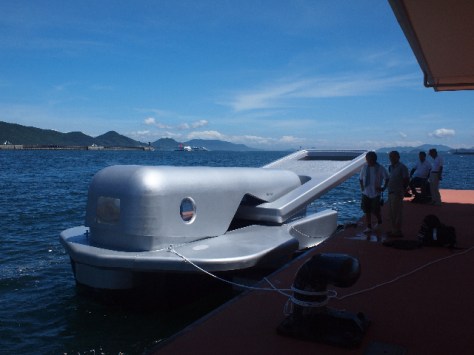 Zip Boat by Yasuhiro Suzuki