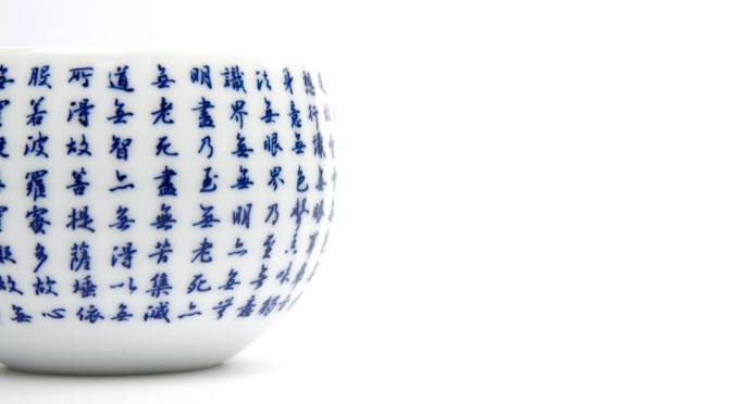 Check out ZHEN Porcelain Art [dot com] ft. Original ceramics direct from the artists #NoCriticsJustArtists #PorcelainArt
