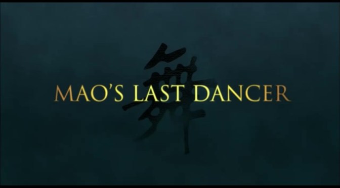 NCJA Motion Picture of the Month; Mao’s Last Dancer – Story by @lcunxin cc: @qldballet #NoCriticsJustArtists