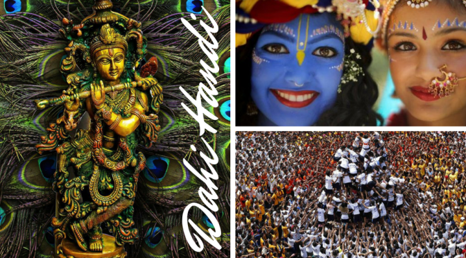 Did You Miss It! The 2016 Dahi Handi Indian Festival [ B.K.A #KrishnaJanmashtami ] #NoCriticsJustArtists