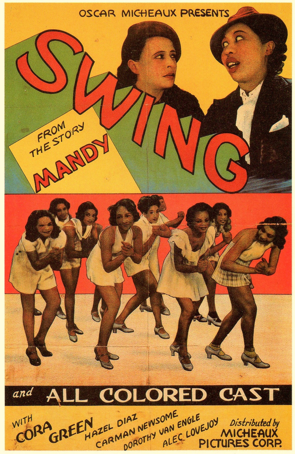 swing